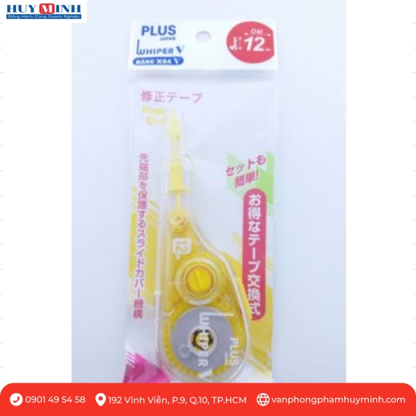 Tổng hợp đồ dùng học tập cho bé: Những sản phẩm giúp trẻ phát triển tư duy sáng tạo!