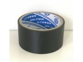 Băng keo simili đen 46 mm